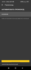 Screenshot_2023-04-04-20-50-35-298_com.ludashi.dualspace.webp