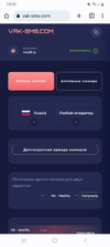 Screenshot_20230404_233119_Chrome.webp