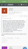 0181AC0C-1F07-423C-A7E6-8D3C61F3C54A.webp