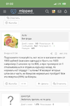 7DE2C2FD-EB87-488F-A287-D0941FA0FCB9.webp