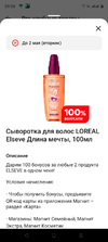 Screenshot_20230405-090605.webp
