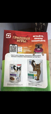 Screenshot_2023-04-05-12-38-32-754_com.vkontakte.android.webp