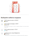 Снимок экрана 2023-04-05 в 15.42.21.webp