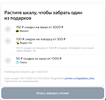 Снимок экрана 2023-04-05 в 15.43.37.webp
