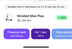 E663D435-310F-4F43-8523-E09A57393A7F.webp