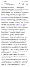 Screenshot_20230405_224300.webp