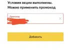 71CA26E9-56F8-4884-ACC8-30F711A5261B.webp