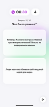 1899F696-EBB1-4EDE-A108-FEA3FD8E16B9.webp