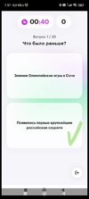 Screenshot_2023-04-06-07-37-28-349_com.miui.videoplayer-edit.webp