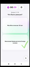 Screenshot_2023-04-06-07-38-02-487_com.miui.videoplayer-edit.webp