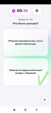 Screenshot_2023-04-06-07-41-27-982_com.miui.gallery-edit.webp