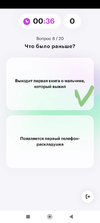 Screenshot_2023-04-06-07-42-26-739_com.miui.gallery-edit.webp