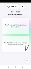 Screenshot_2023-04-06-07-42-48-325_com.miui.gallery-edit.webp