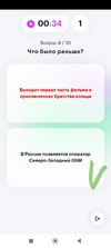 Screenshot_2023-04-06-07-43-32-013_com.miui.gallery-edit.webp