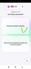 Screenshot_2023-04-06-07-43-53-937_com.miui.gallery-edit.webp