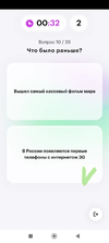Screenshot_2023-04-06-07-44-15-269_com.miui.gallery-edit.webp