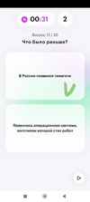 Screenshot_2023-04-06-07-45-25-049_com.miui.gallery-edit.webp