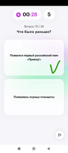 Screenshot_2023-04-06-07-47-23-403_com.miui.gallery-edit.webp