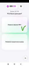 Screenshot_2023-04-06-07-47-52-548_com.miui.gallery-edit.webp