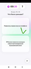 Screenshot_2023-04-06-07-48-45-900_com.miui.gallery-edit.webp
