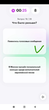 Screenshot_2023-04-06-07-49-05-782_com.miui.gallery-edit.webp