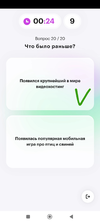 Screenshot_2023-04-06-07-49-25-556_com.miui.gallery-edit.webp