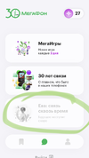 D33BF986-E000-4F86-A35D-12CA32AAF24A.webp