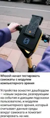 IMG_20230406_172838.webp