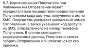 258FC706-29B2-4A30-A99B-B0469506ECBB.webp