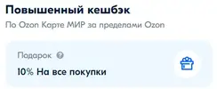 Screenshot_1.webp Screenshot_1.webp