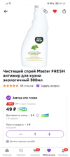 Screenshot_20230407_013231.webp