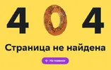 Screenshot 2023-04-07 161617.webp