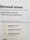 20230407_144901.webp