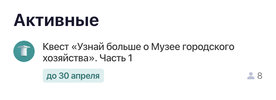 C6836D3F-0860-487B-ABEF-F843E687EECF.webp