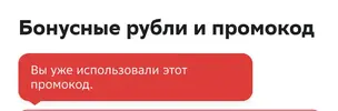 Снимок экрана 2023-04-07 в 17.28.01.webp
