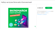 1680885957875.webp
