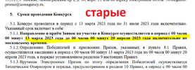 14.webp