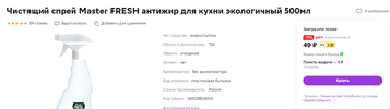 1680899460503.webp