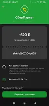 3.webp