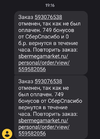 B4RFj4tbI6A.webp
