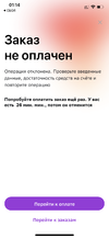 IMG_8561.webp