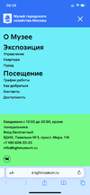 6BD9F64E-31C7-4456-978C-22ED18CDEEAC.webp