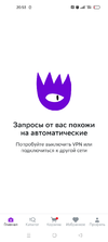 Screenshot_2023-04-09-20-53-01-02_f66a2a40bc6cc2774ed05fda7c38e14e.webp