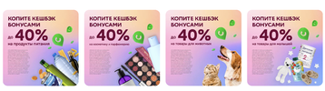 Снимок экрана 2023-04-10 в 00.12.20.webp