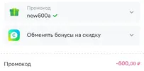 Screenshot_20230410_101048.webp
