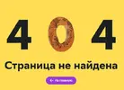 Screenshot 2023-04-10 123041.webp