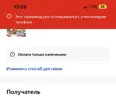 E3E831D2-16AD-42EF-BC57-55266752C0DC.webp