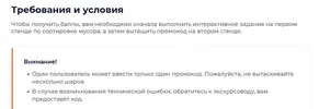 код.webp