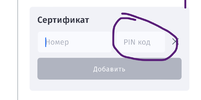 0B5B2C06-B09C-488F-8AC1-E6979BE6F3B1.webp