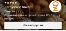 Screenshot_20230411-113434.webp